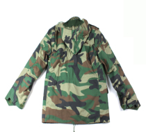 赤壁天莉迷彩服加工生產